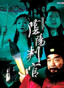 国产精品综合第三页